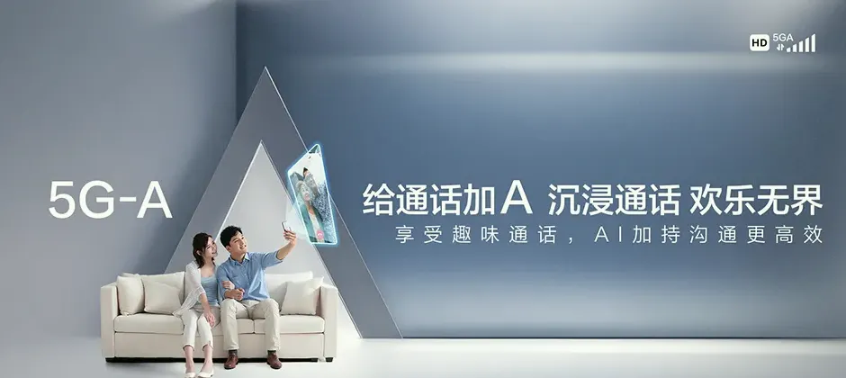 淮滨县淮滨县张庄乡 移动宽带移动宽带办理资费表