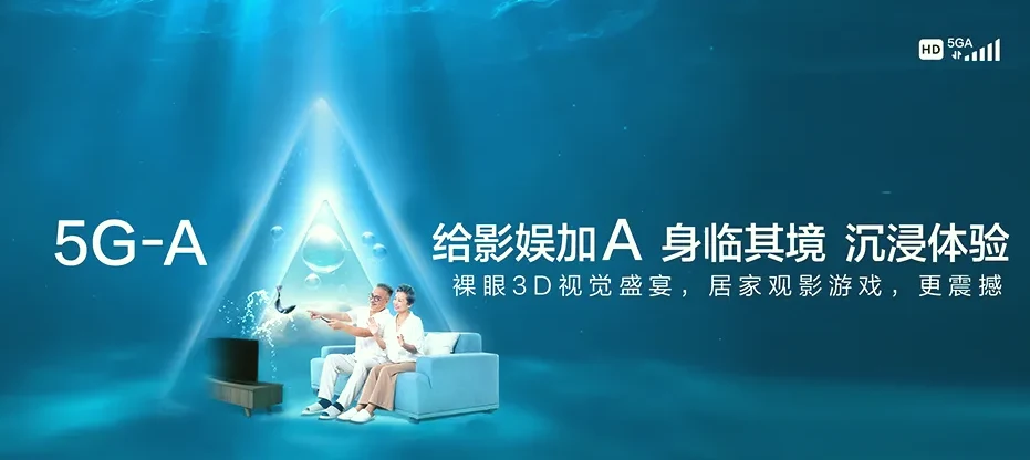 淮滨县淮滨县马集镇 移动宽带