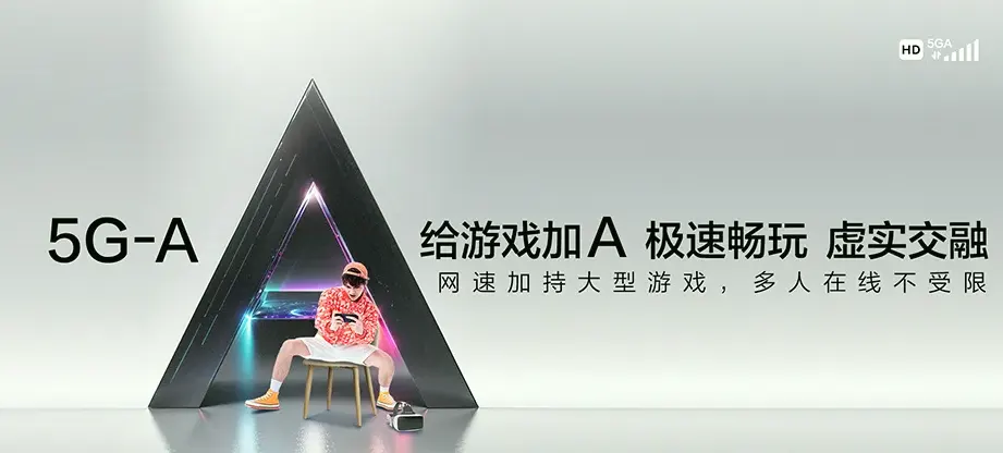 淮滨县淮滨县张里乡 移动宽带